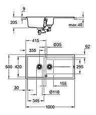 Композитна мийка для кухні Grohe K400 (31642AT0), фото 4