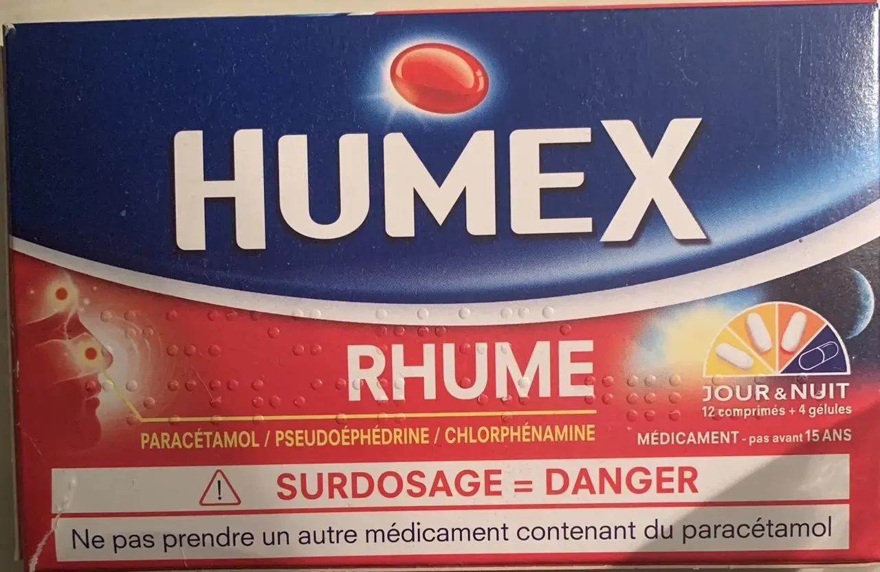 Humex Rhume від нежитю та закладеності носа, пр-во Франція, 16 капсул