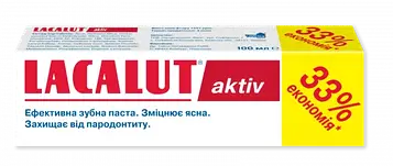Паста зубная 100 мл Lacalut Aktiv Защита от пародонтита оптом и в розницу