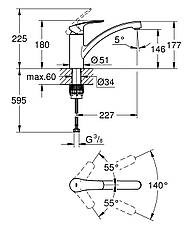 Змішувач для кухні Grohe Eurosmart New (33281003), фото 2