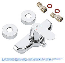 Змішувач для душу Grohe Eurosmart Cosmopolitan (32837000), фото 6