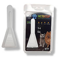 Краплі на холку від бліх і кліщів Інспектор для клтів та собак 1-4 кг