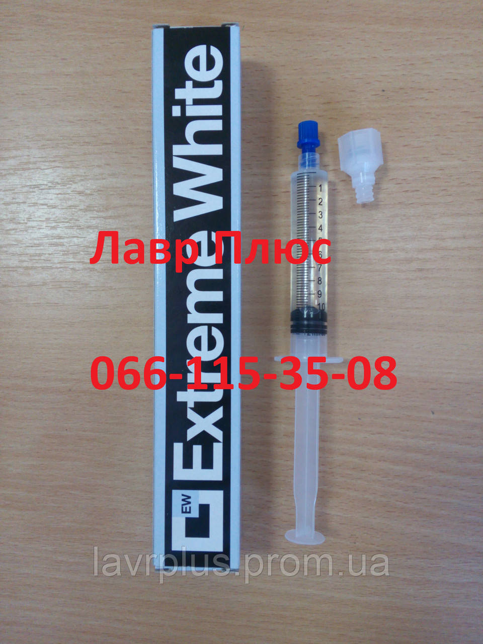 Герметик для фреону R-600, R-290 в холодильних системах (стоп-текти) EXTREME White 12ml Errecom