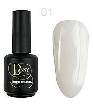 DANNY LIQUID POLYGEL (рідкий акрил-гель) №01 15 ml