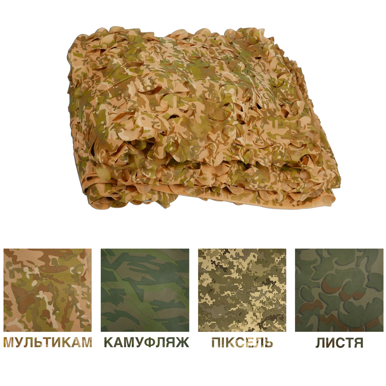 cid3316629_pid1944585137-9c23deee.jpg
