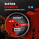Круг Алмазний відрізний 250мм Distar для вогнетривкої цегли 1A1R 250 FIREBRICK, фото 5