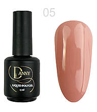 DANNY LIQUID POLYGEL (рідкий акрил-гель) №05 15 ml