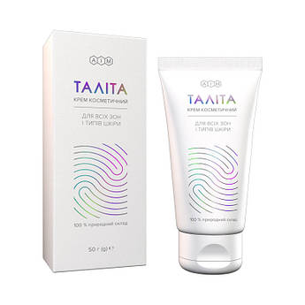 Крем Таліта універсальний AIM 50 мл