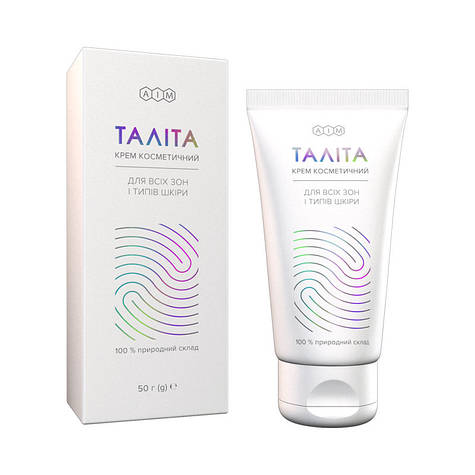 Крем Таліта універсальний AIM 50 мл