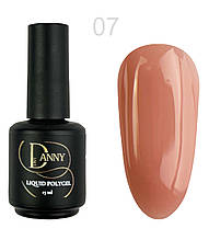 DANNY LIQUID POLYGEL (рідкий акрил-гель) №07 15 ml