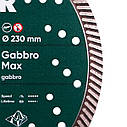 Круг Алмазний відрізний 230мм Distar по граніту, мармуру TURBO 232X70 GABBRO MAX, фото 4