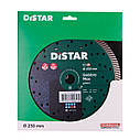 Круг Алмазний відрізний 230мм Distar по граніту, мармуру TURBO 232X70 GABBRO MAX, фото 5