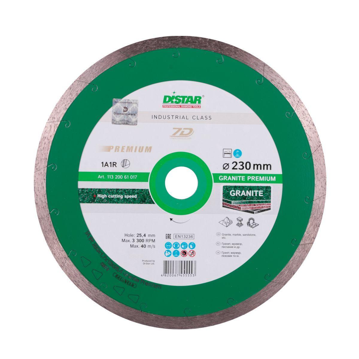 Алмазний Диск для граніту 230 мм Distar 1A1R 125 GRANITE PREMIUM, фото 1