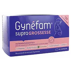 Гінефам Gynefam 90 капсул. Найкращий Французький комплекс вітамінів для вагітних