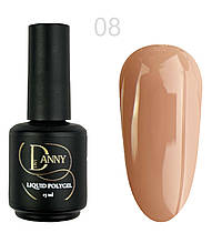 DANNY LIQUID POLYGEL (рідкий акрил-гель) №08 15 ml