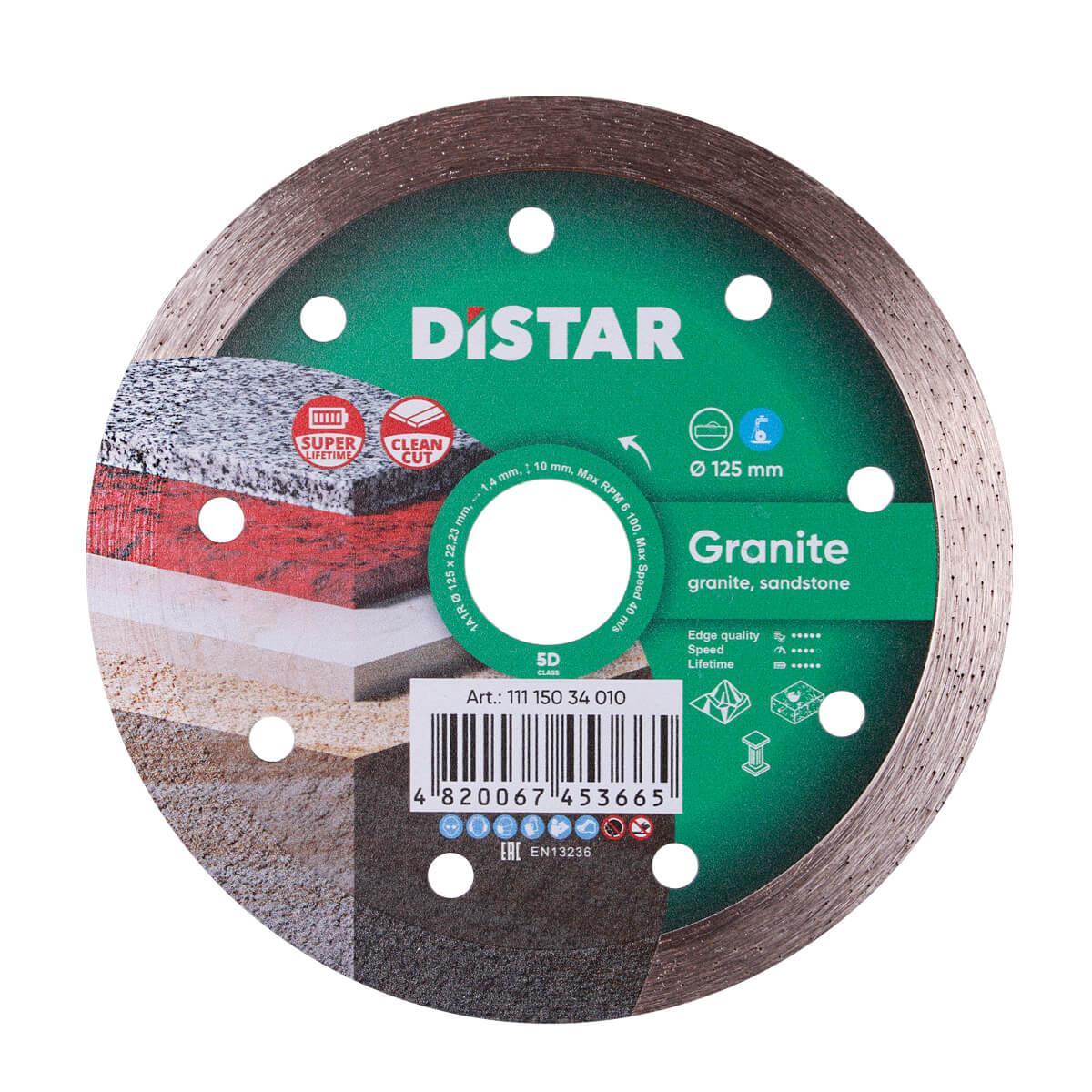 Алмазний Диск по граніту суцільний 125мм Distar 1A1R 125 GRANITE