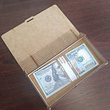 Дерев'яна скринька конверт для грошей із днем народження 86907, фото 3