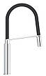 Змішувач для кухні з гнучким виливом Grohe Concetto new (31491000), фото 8