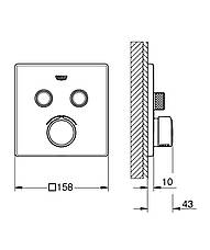 Змішувач прихованого монтажу на 2 споживачі Grohe SmartControl Mixer (29148000), фото 3