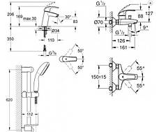 Набір змішувачів Grohe Eurosmart M-Size для ванної (123246M), фото 6