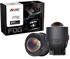 Автомобільні протитуманні лінзи AMS Bi-LED FOG F1 3" 5500K (комплект 2шт)
