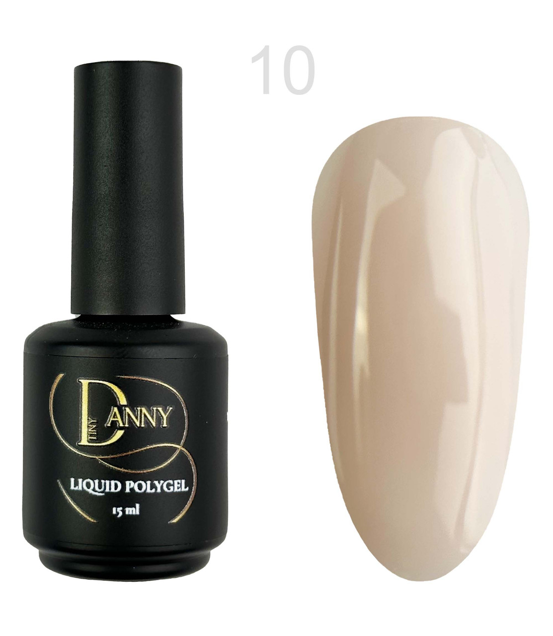 DANNY LIQUID POLYGEL (рідкий акрил-гель) №10 15 ml, фото 1