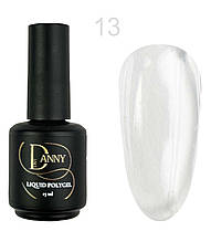 DANNY LIQUID POLYGEL (рідкий акрил-гель) №13 15 ml