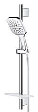 Душовий гарнітур зі штангою, 3 режими струменя Grohe Rainshower SmartActive (26583000), фото 6