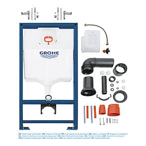 Інсталяція для унітаза Grohe Rapid SL (38536001), фото 2