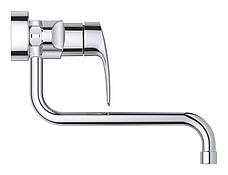 Змішувач для кухні для настінного монтажу Grohe Eurosmart New (32224003), фото 3