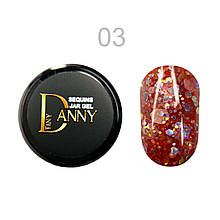Sequins jar gel by DANNY (гліттер гель) №03 8 ml