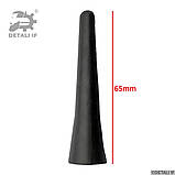 Антена A8 Audi 6.5cm, фото 4