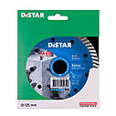 Алмазний Диск по армованому бетону 125 мм Distar 5D TURBO 125 EXTRA, фото 5