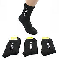 Термоноски зимние мужские Упаковка 12 пар Черные высокие носки теплые махровые повседневные 42-45