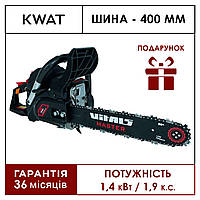 Компактная и легкая бензопила цепная Vitals Master BKZ 4019j Black Edition шина 40 см