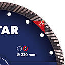 Алмазный диск для армованого бетону 230 мм Distar 7D TURBO 232 SUPER MAX, фото 3
