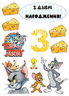 Том і Джеррі 001 друк на вафельному папері