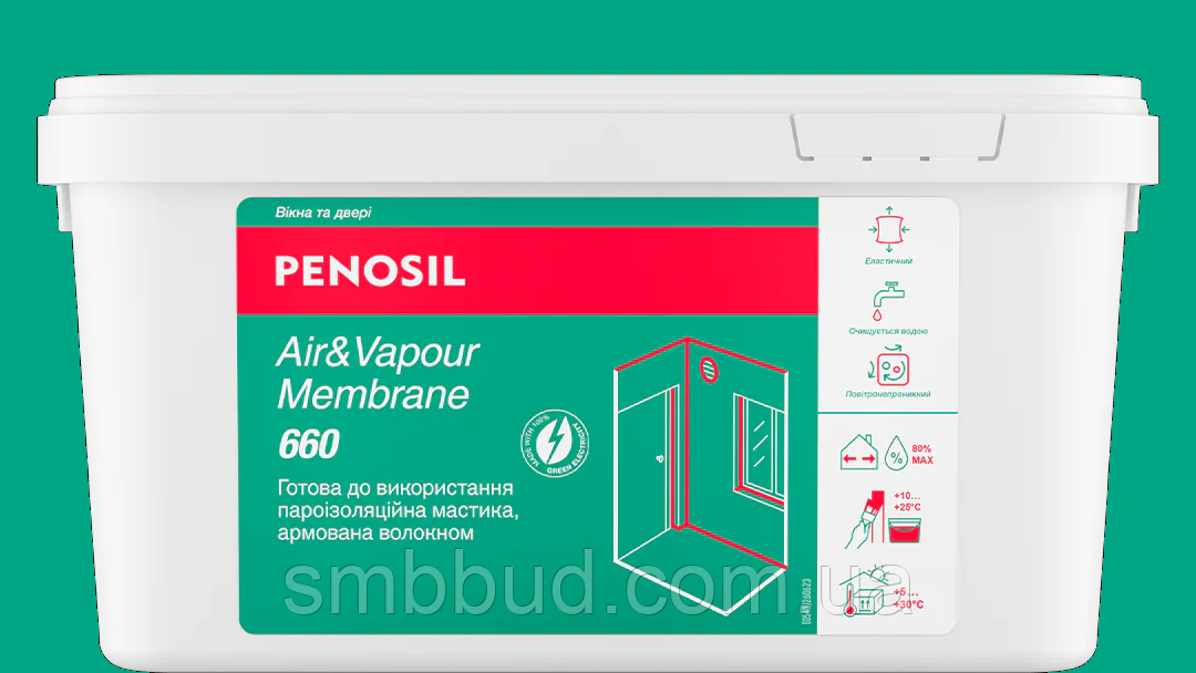 Пароізоляційна мастика для внутрішніх робіт PENOSIL Air&Vapour Membrane 660, 5 кг Біла