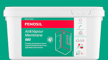 Пароізоляційна мастика для внутрішніх робіт PENOSIL Air&Vapour Membrane 660, 5 кг