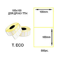 Термоэтикетка 100х100 мм 500шт. Т.ЕКО (T.ECO Thermal Labels), Для печати ТТН