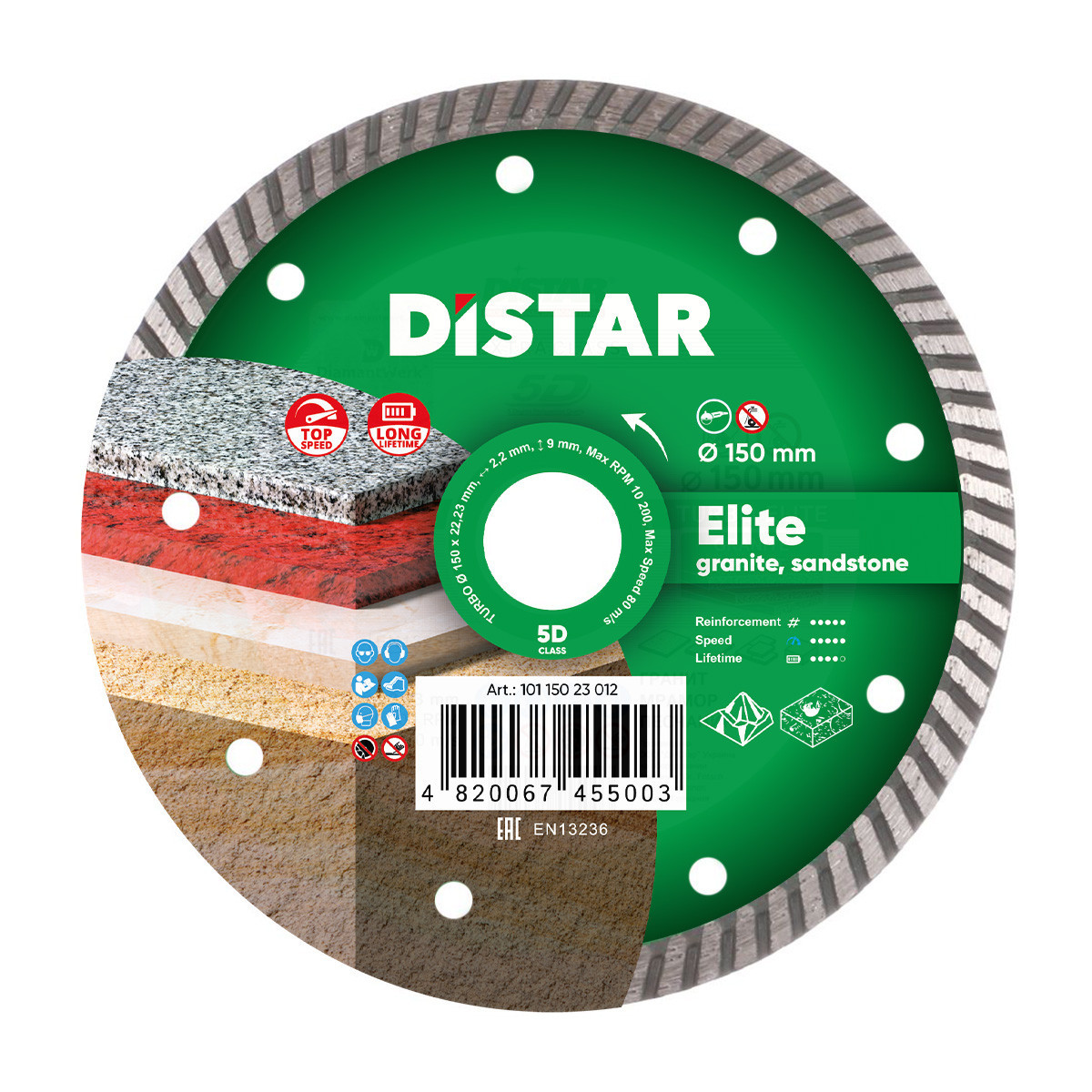 Алмазний диск по Граніту, Мармуру 150 мм Distar TURBO 150 ELITE, фото 1