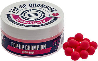 Бойли Brain Champion Pop-Up Mulberry Florentine (шовковиця) 10mm 34g (170510) 1858.21.50