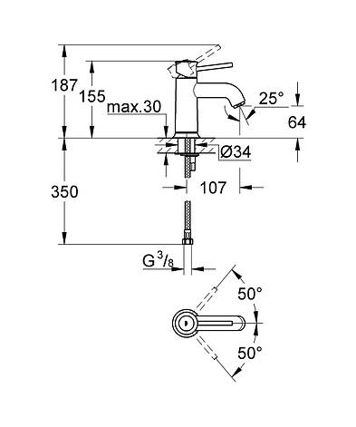 Змішувач для раковини S-розміру Grohe BauClassic (23162000), фото 3