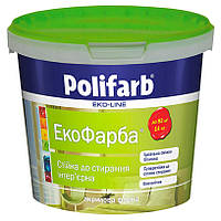 Краска POLIFARB Экофарба 1,4кг (Polifarb)
