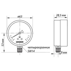 Манометр радіальний KR Чехія KM.610R D=63 мм (0-6 bar) 1/4'' (KR2903), фото 4