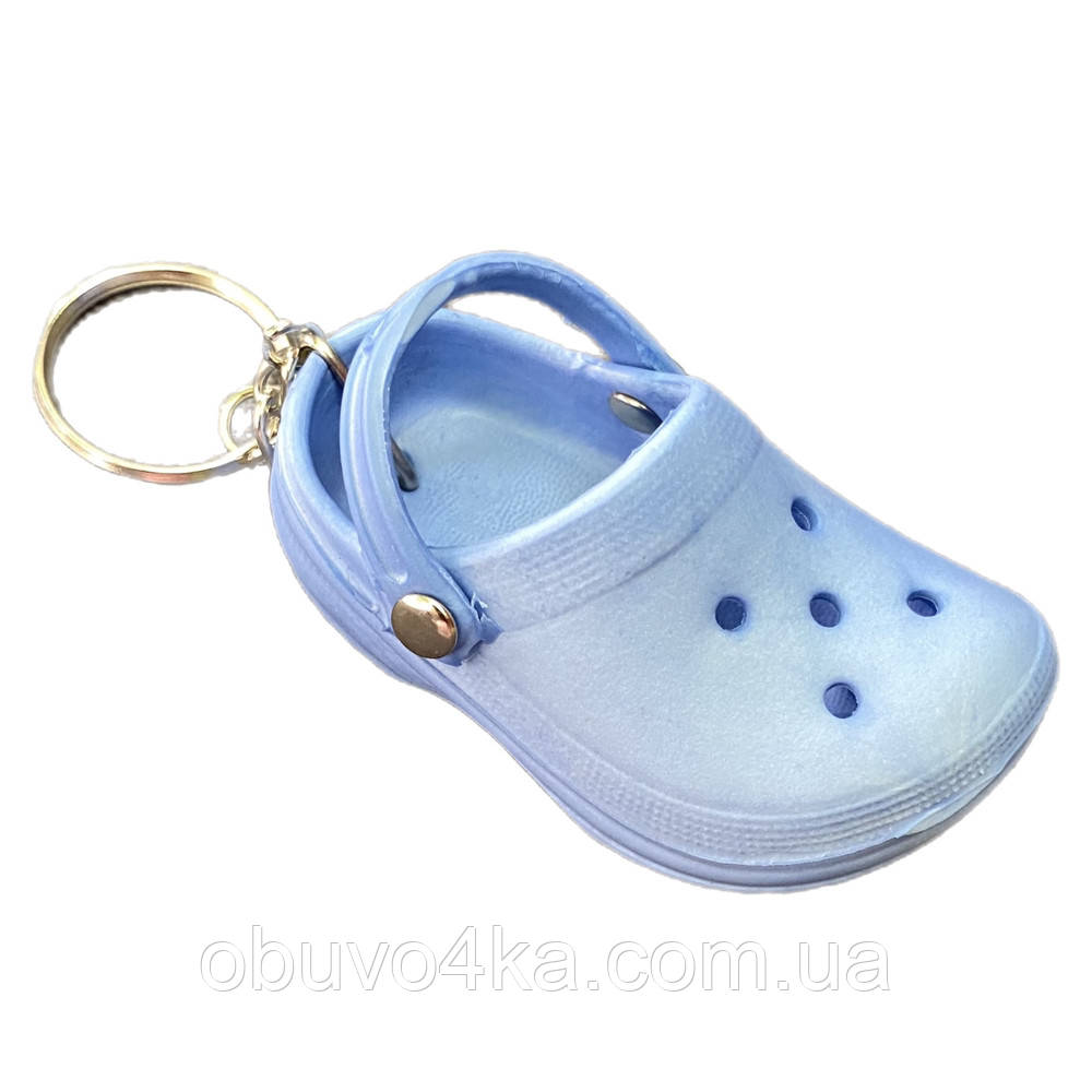 Брелок для ключів / Джибітс Crocsик блакитний