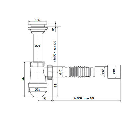 Сифон для умивальника ZERIX SU-01 1 1/4"x40 з литим випуском (ZX4947), фото 3