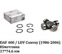 Крестовина кардана DAF 400 2.5 D/2.5 TD (1989-1997) ДАФ 400 с мотором Пежо (27*74.6 мм) 02.34.041