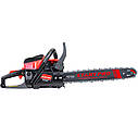 Бензопила цепная START PRO SCS-5000H SUPER TOOTH, фото 3