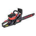 Бензопила цепная START PRO SCS-5000H SUPER TOOTH, фото 4